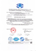 Cina Shenzhen Luckystar Technology Co., Ltd. Sertifikasi